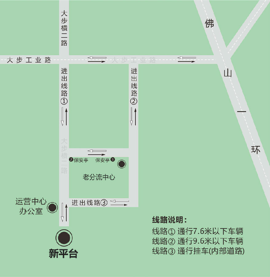 路線.jpg